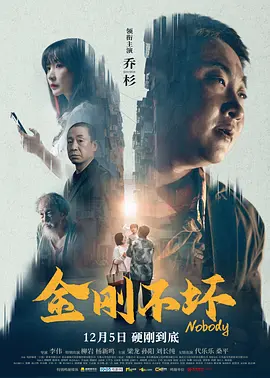 精品国产一二