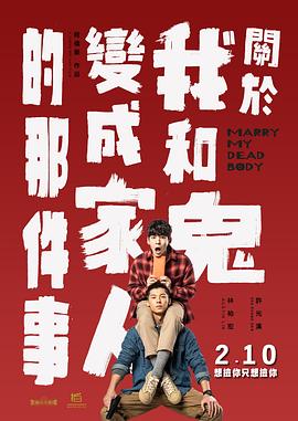 婷婷综合丁香